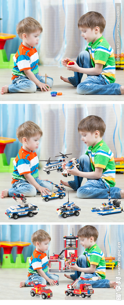 积木玩具场景图