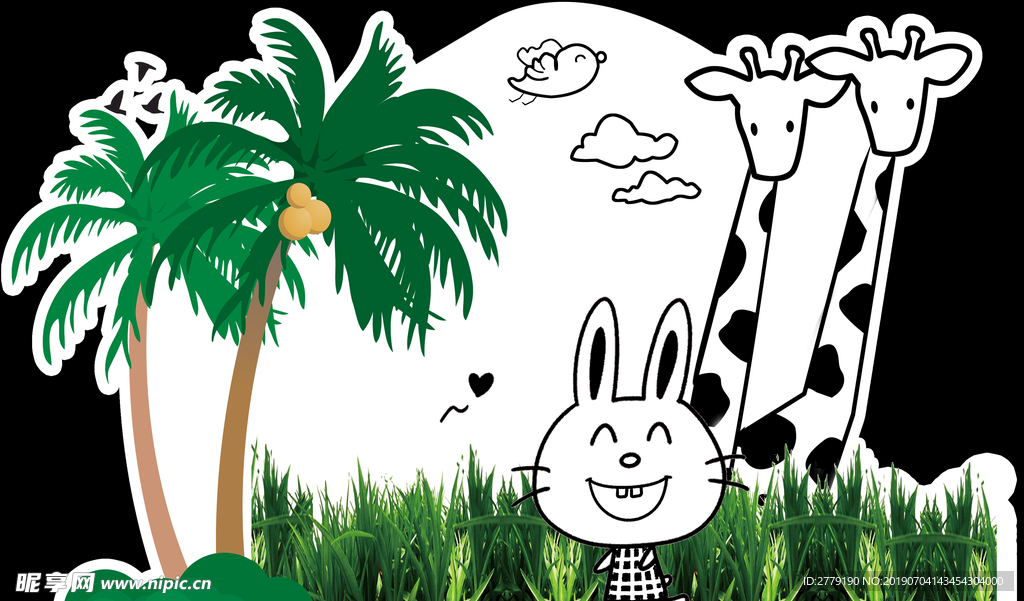 百日宴、生日派对背景画面