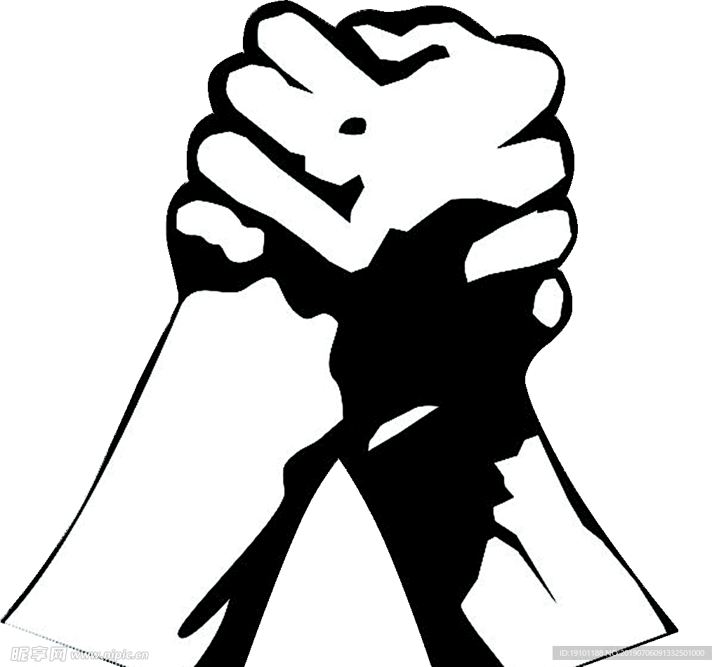 握手 言和 携手 诚信合作