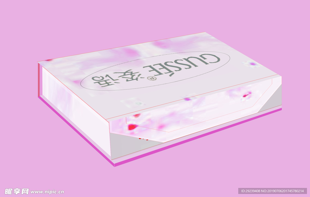 化妆品包装盒效果图