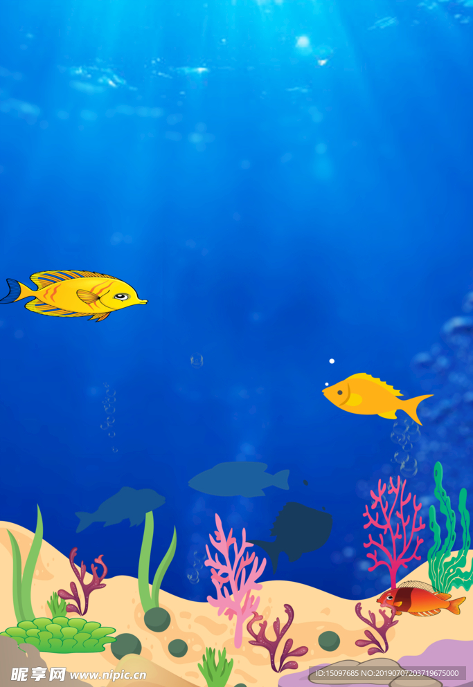 海底背景