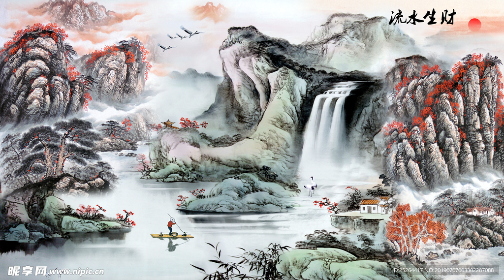 雄鹰山水风景画流水生财背景墙