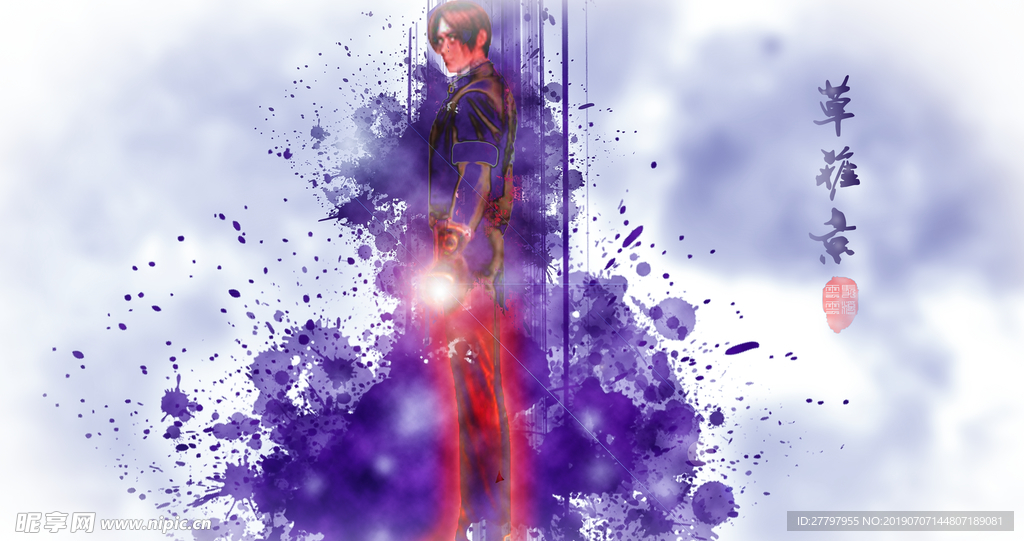 动漫人物中国风水墨画