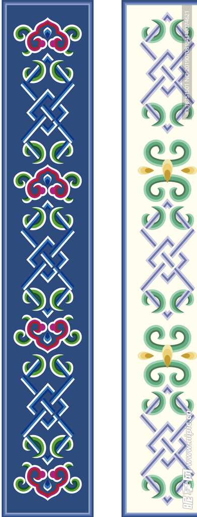 蒙古族元素民族风花纹花边