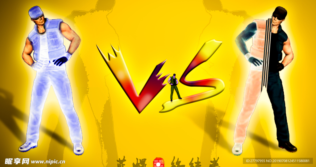 蓝帽终结者拳皇人物特效动漫