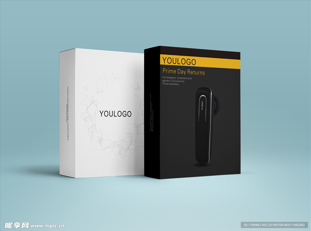 产品包装展开图