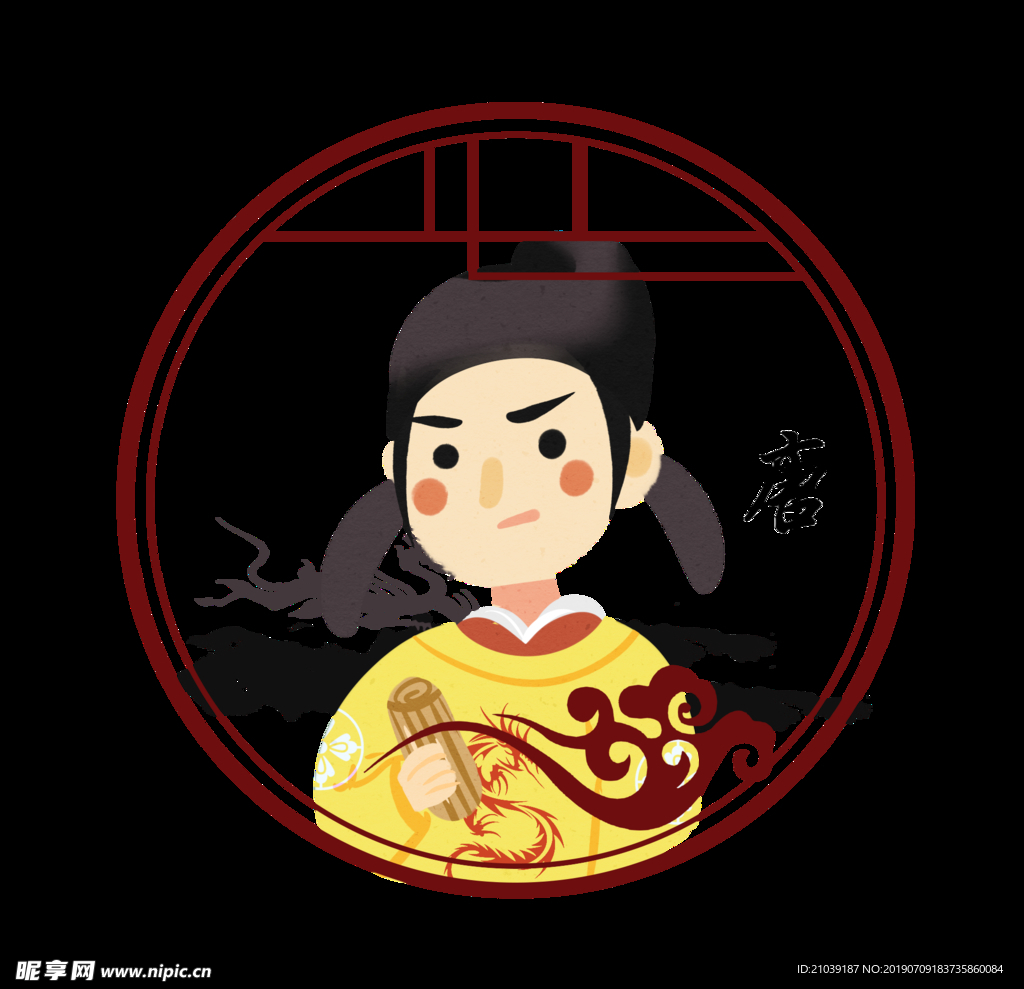 古人朝代诗人当官的