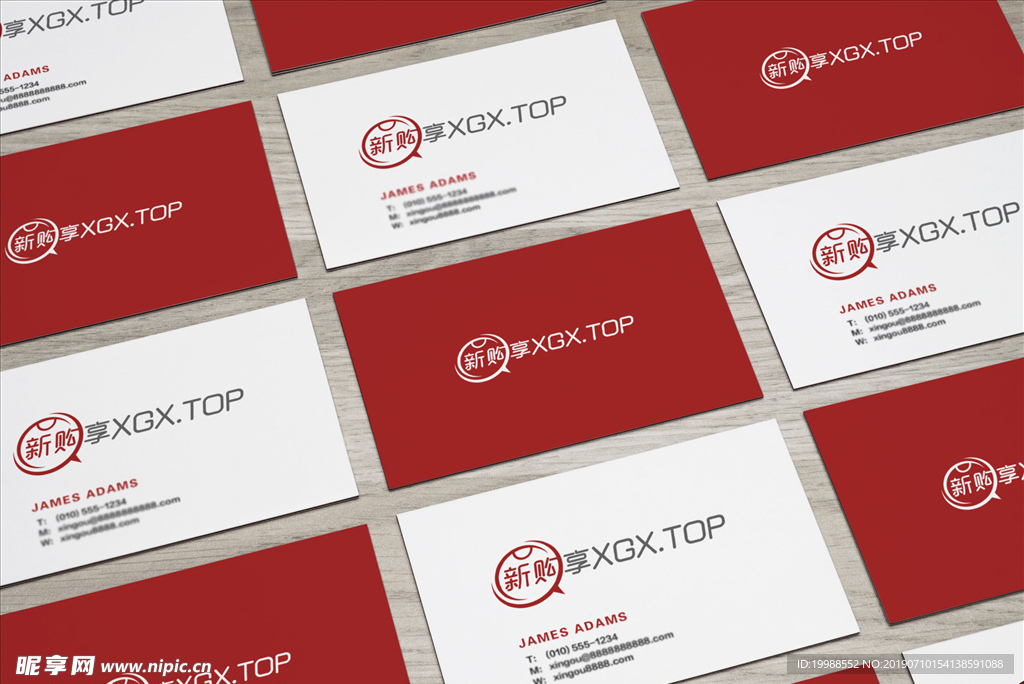 名片样机LOGO样机