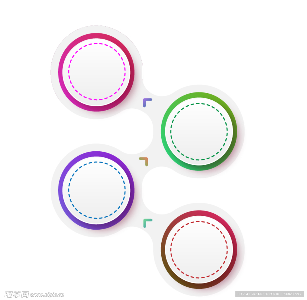 流程引导示意图