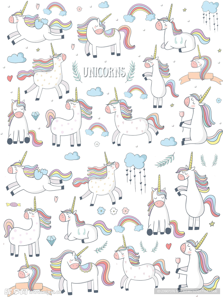 可爱手绘独角兽png图