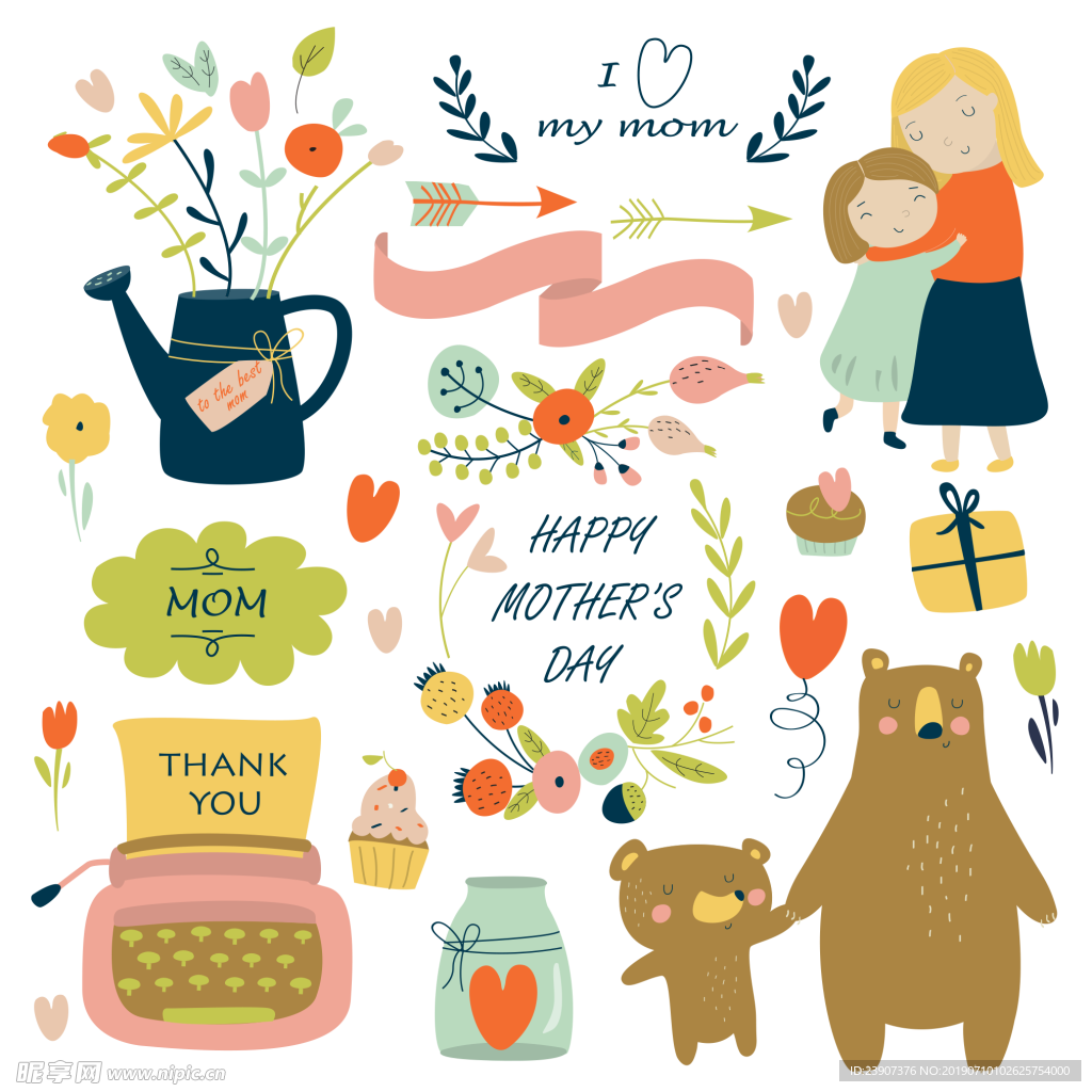 手绘卡通人物动物png图