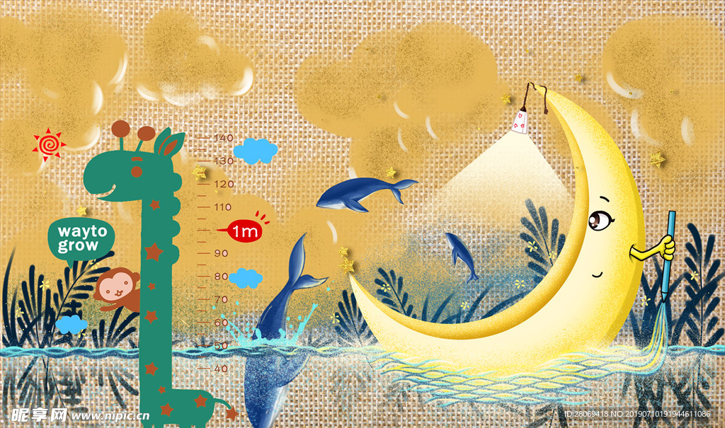 长颈鹿身高尺背景墙