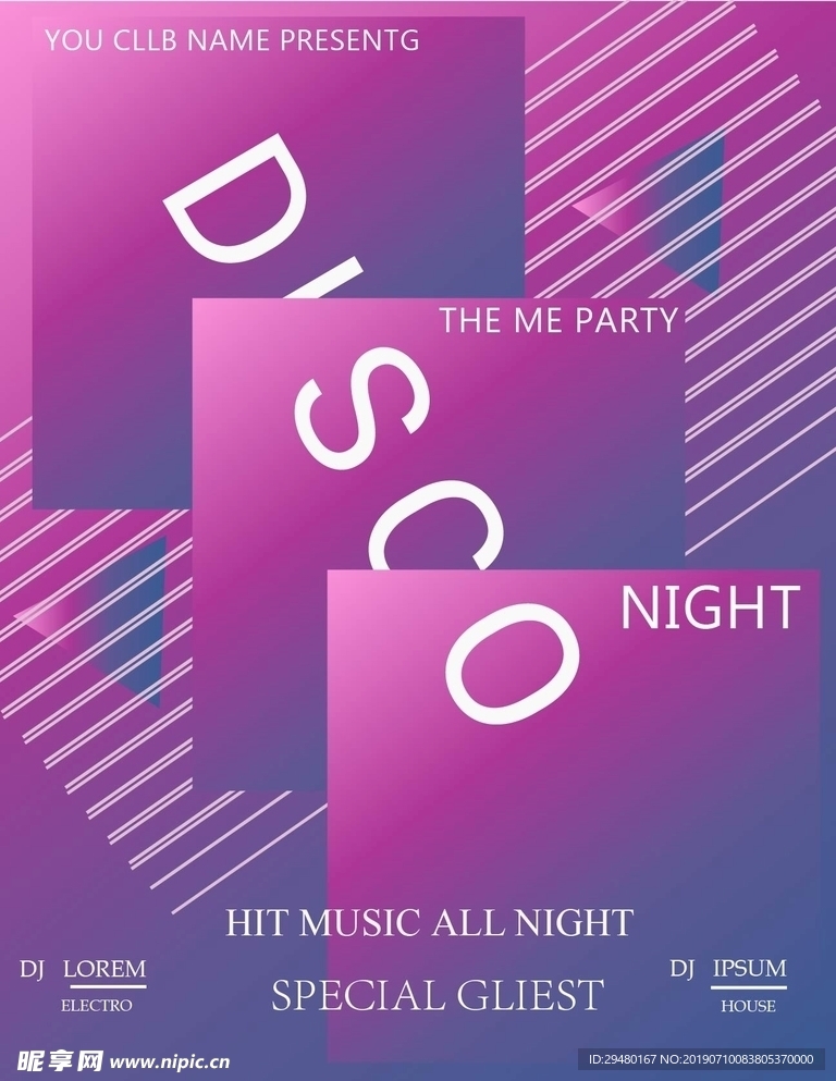 DISCO现代渐变风