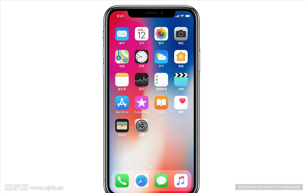 渐变仿流体背景手机电脑背景