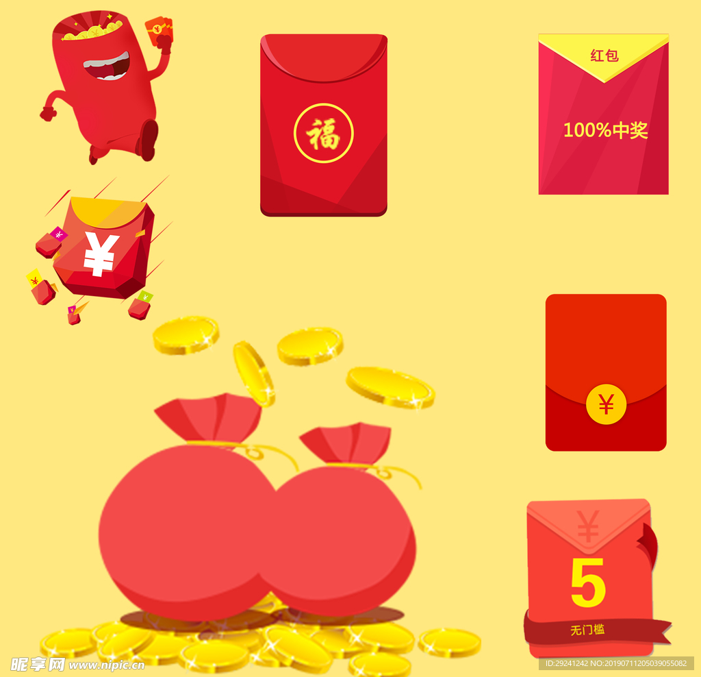 钱币 钱背景素材 红包 金币