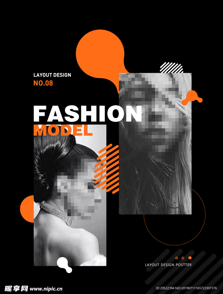 时尚模特海报