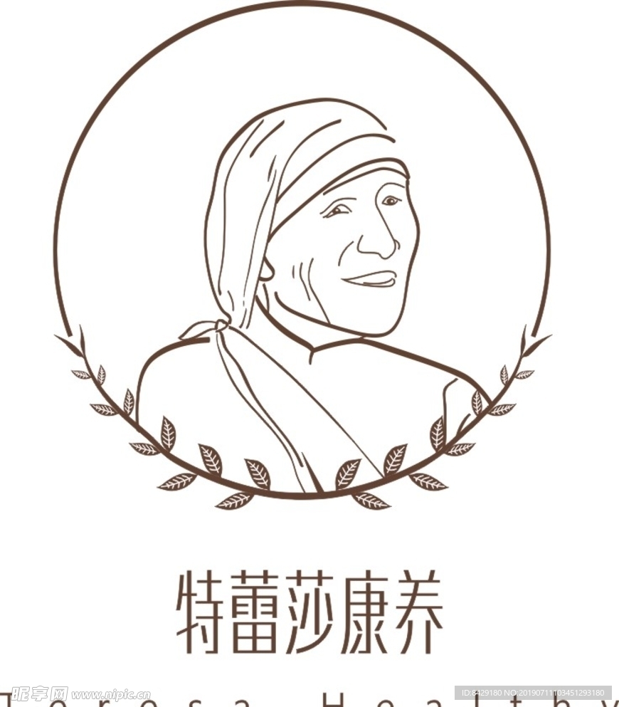 特雷莎康养 LOGO 图标