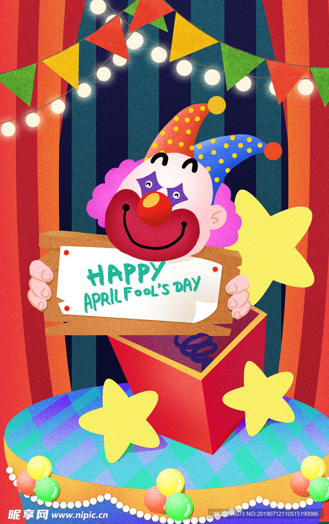 愚人节卡通插画海报