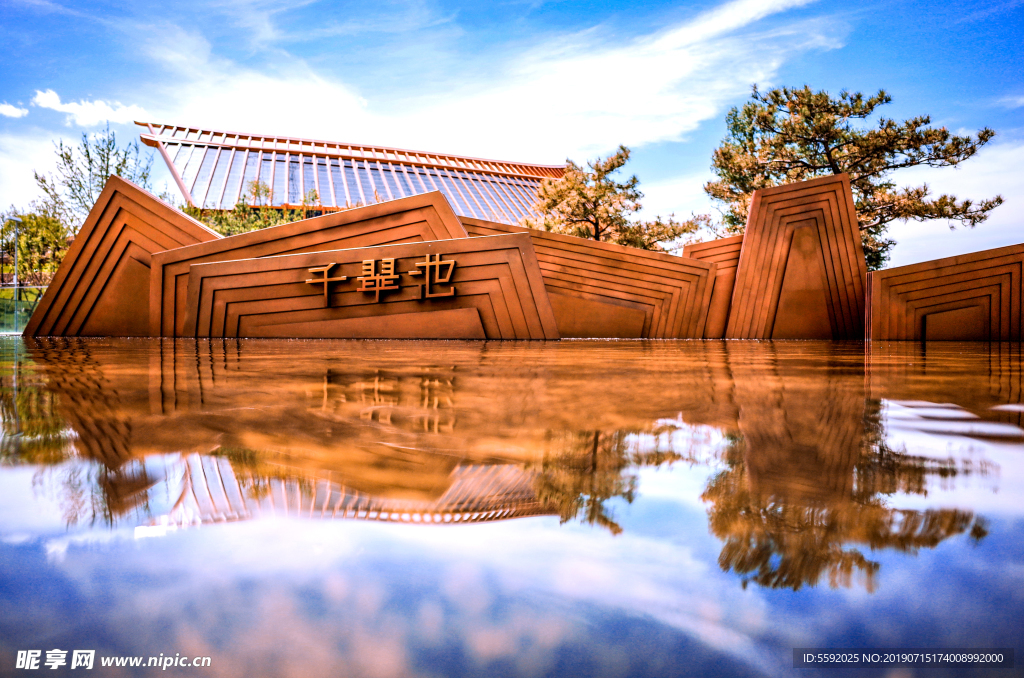 北京世园会千翠池