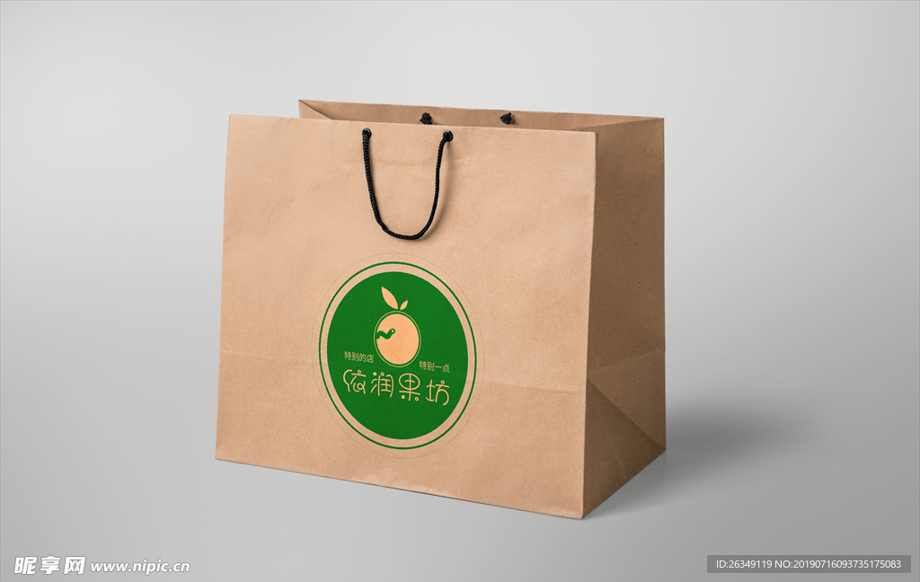 包装袋手提袋样机