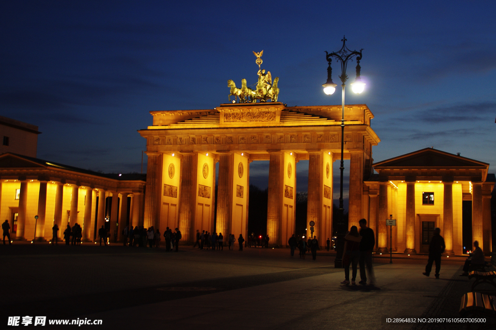 城市 建筑 商务 办公  蓝天