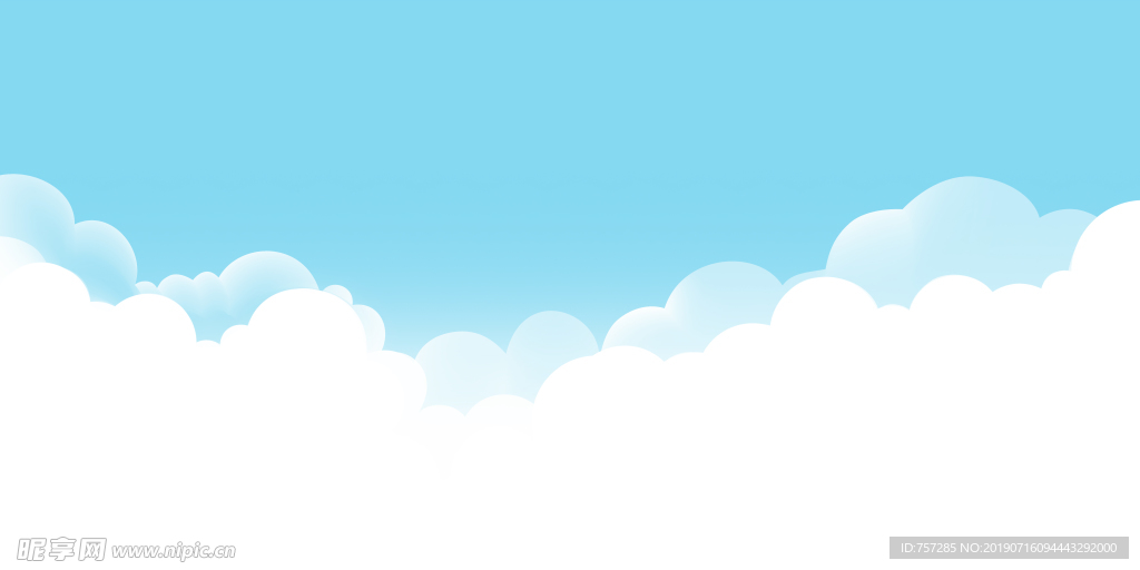 蓝天白云背景