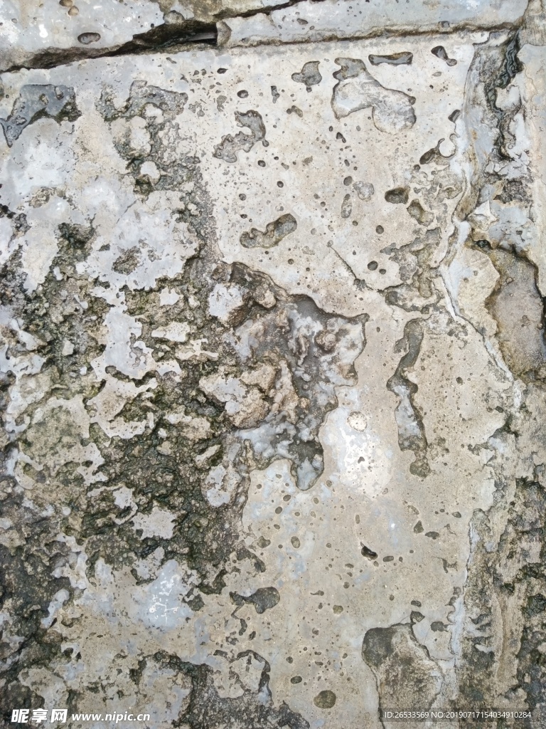 地板 水泥地 混凝土纹理 素材