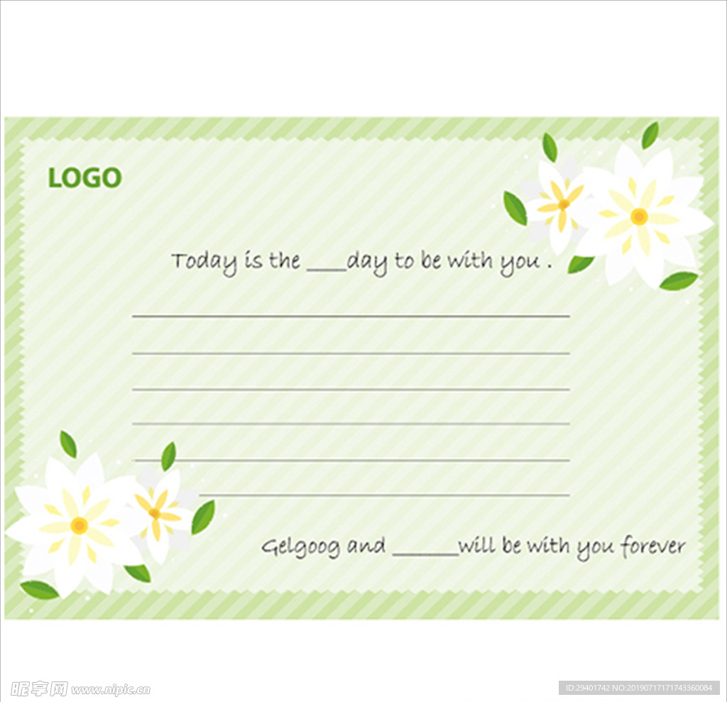 小清新手小雏菊写绿色贺卡