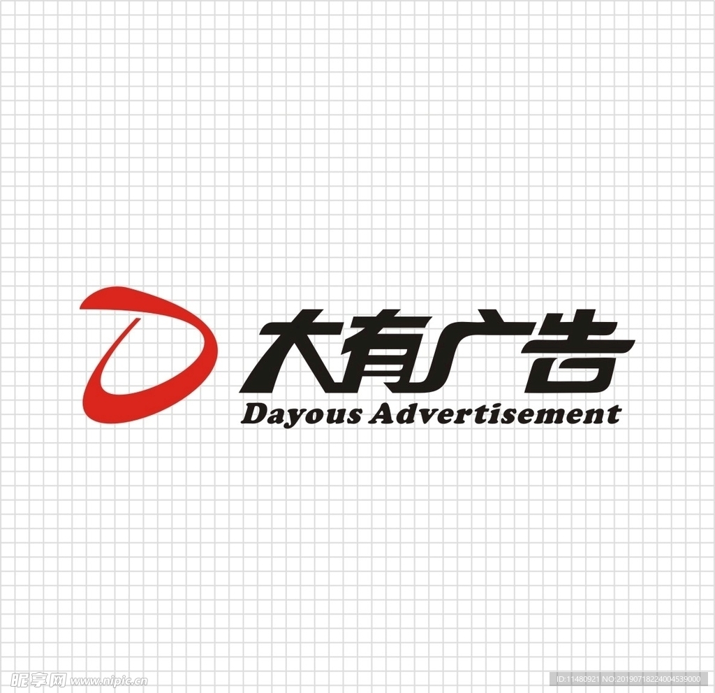 广告公司LOGO 字母D