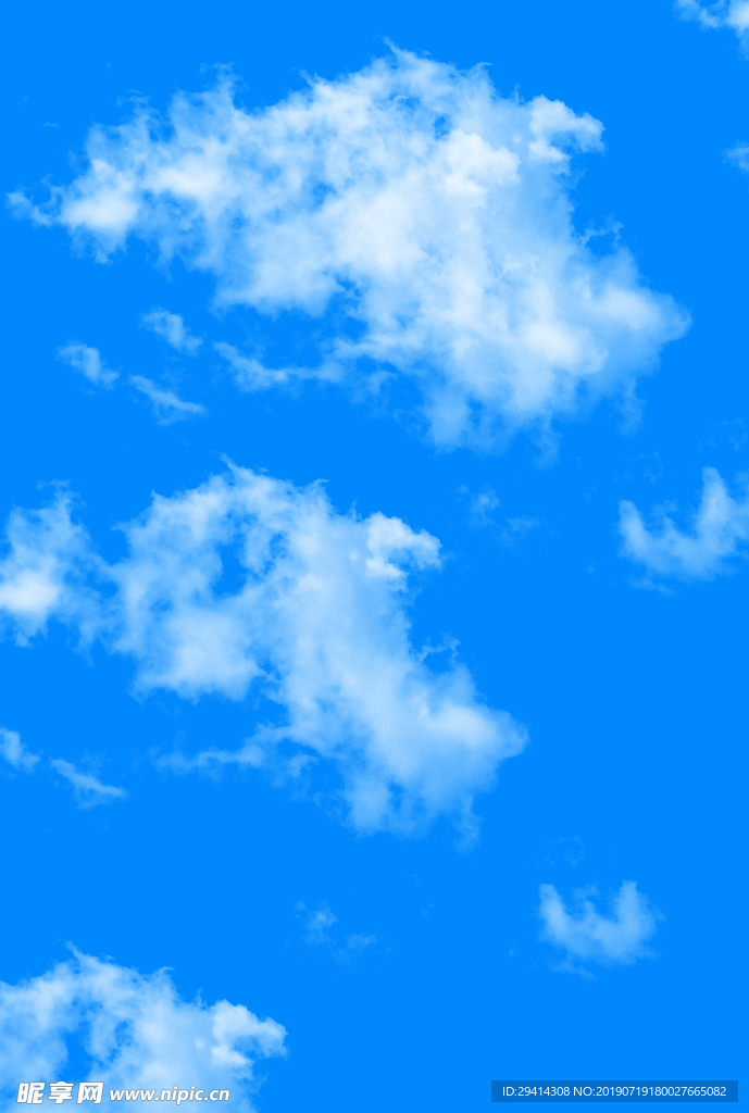蓝天白云