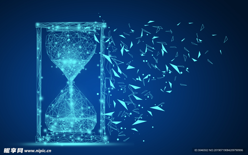 科技时光漏斗