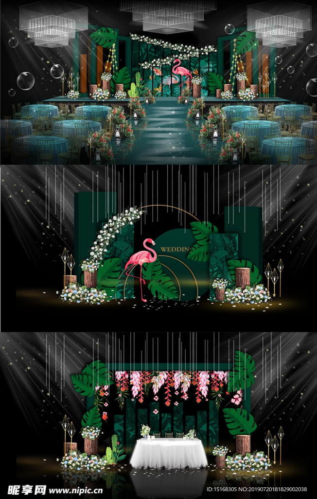 浪漫森系火烈鸟婚礼效果图