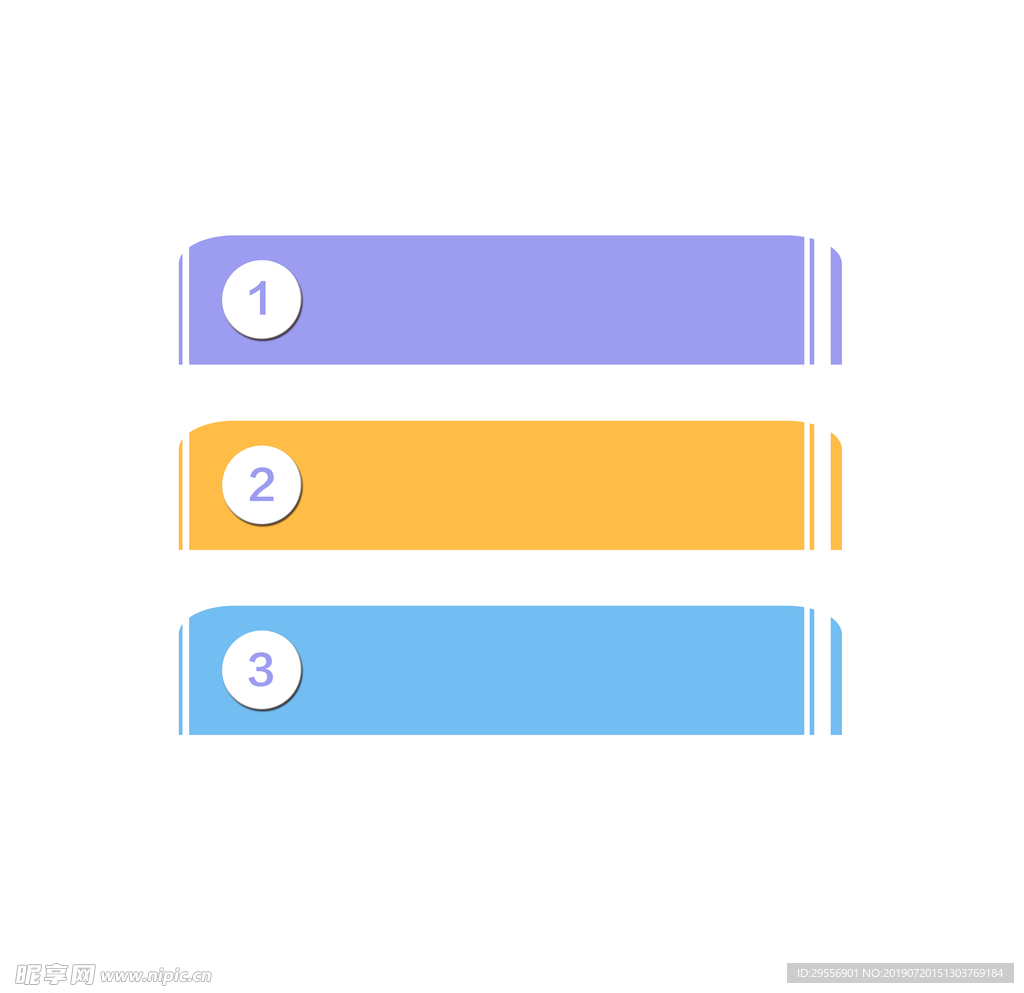简约风ppt分类条例标题框