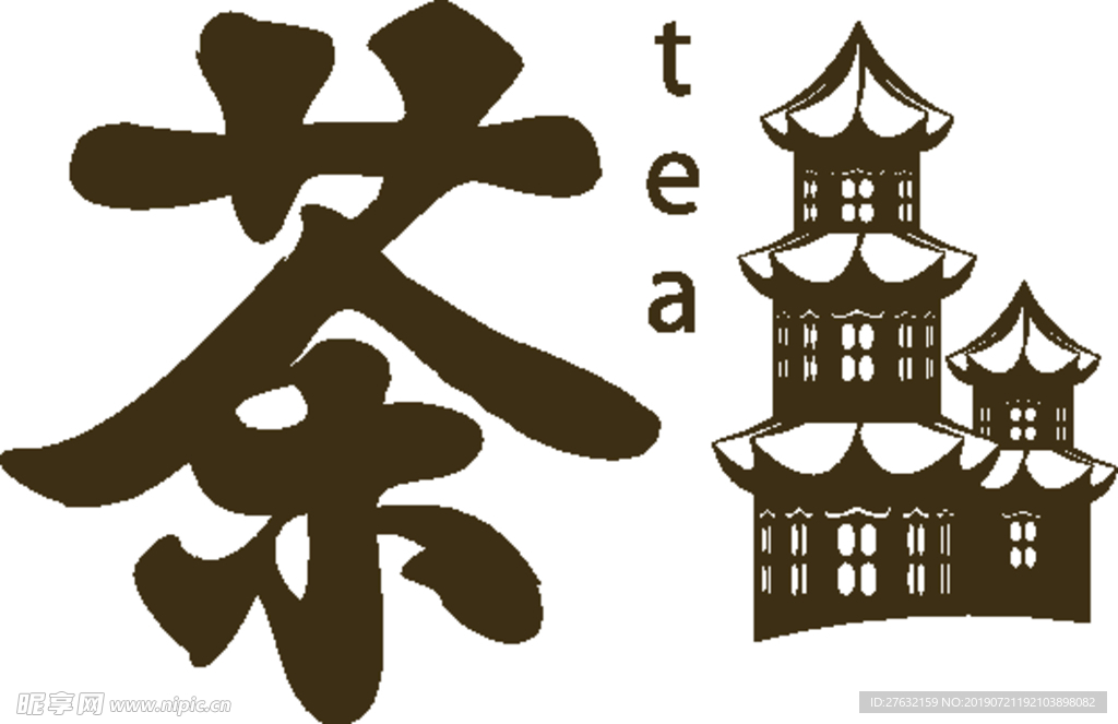 茶道 茶社茶楼矢量