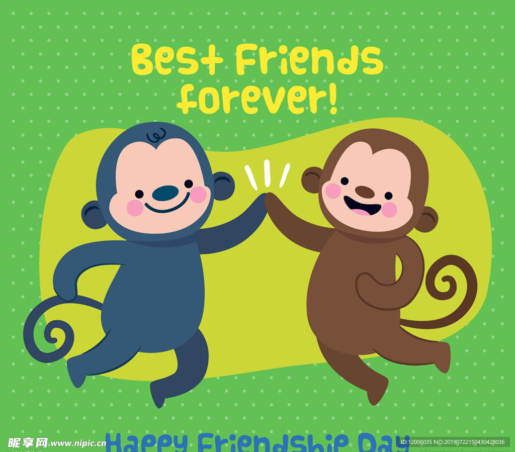 可爱国际友谊节2只猴子