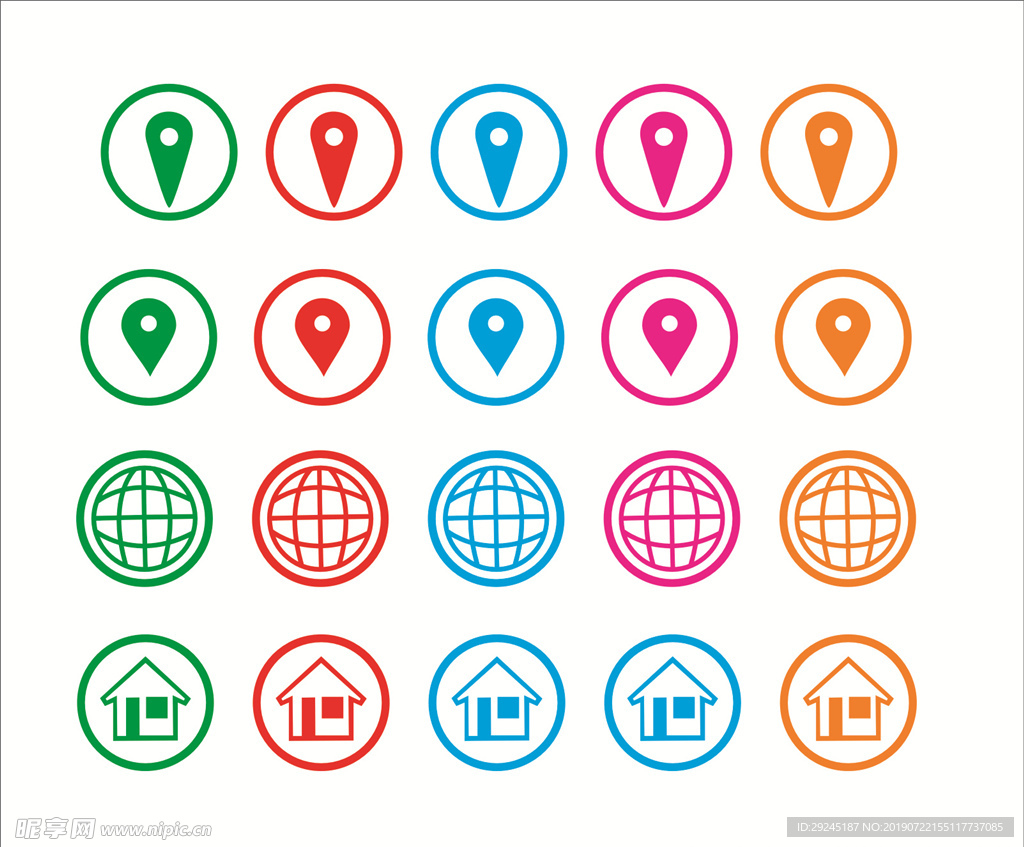 位置图标 坐标小图标 地址