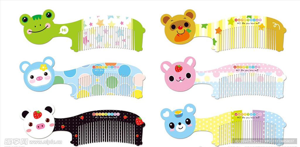 卡通梳子