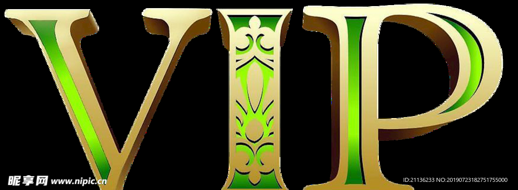 VIP字样