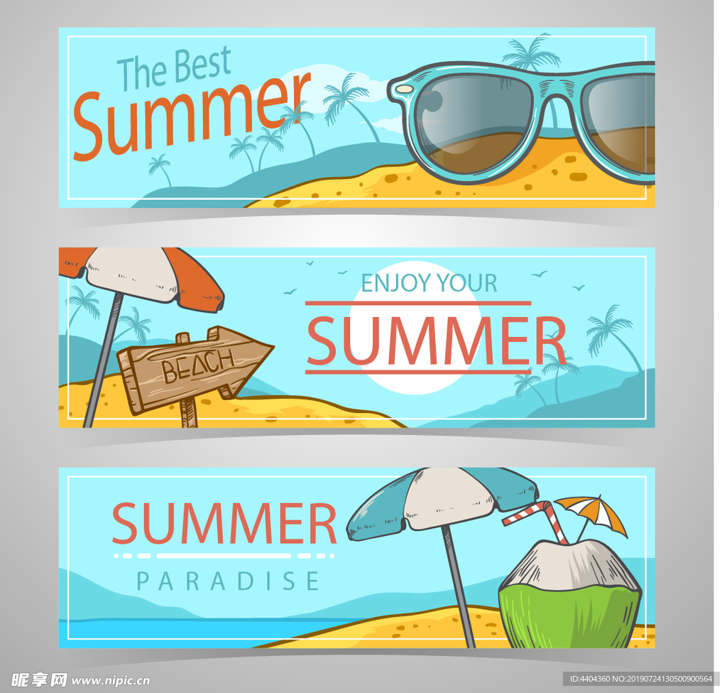 彩绘夏季假期banner矢量