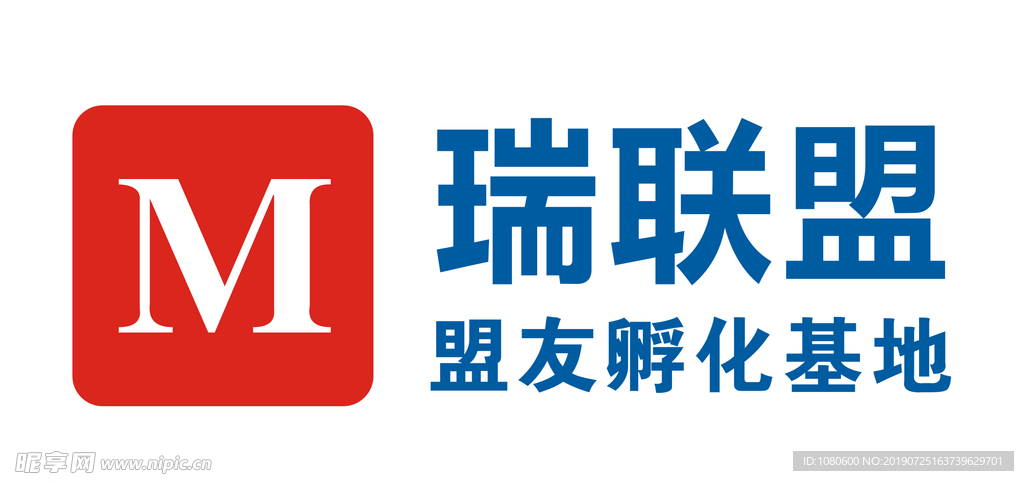 瑞联盟LOGO