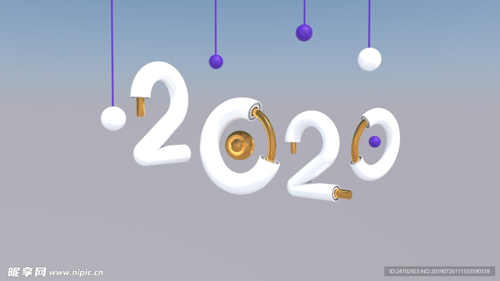 数字2020