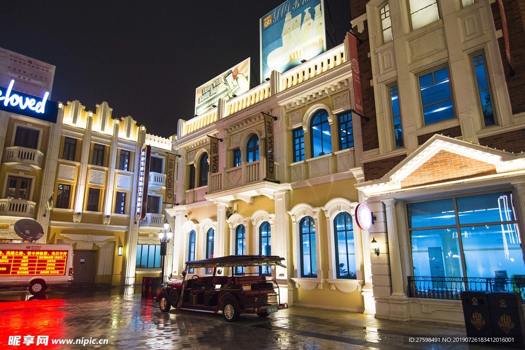 华谊兄弟影视城