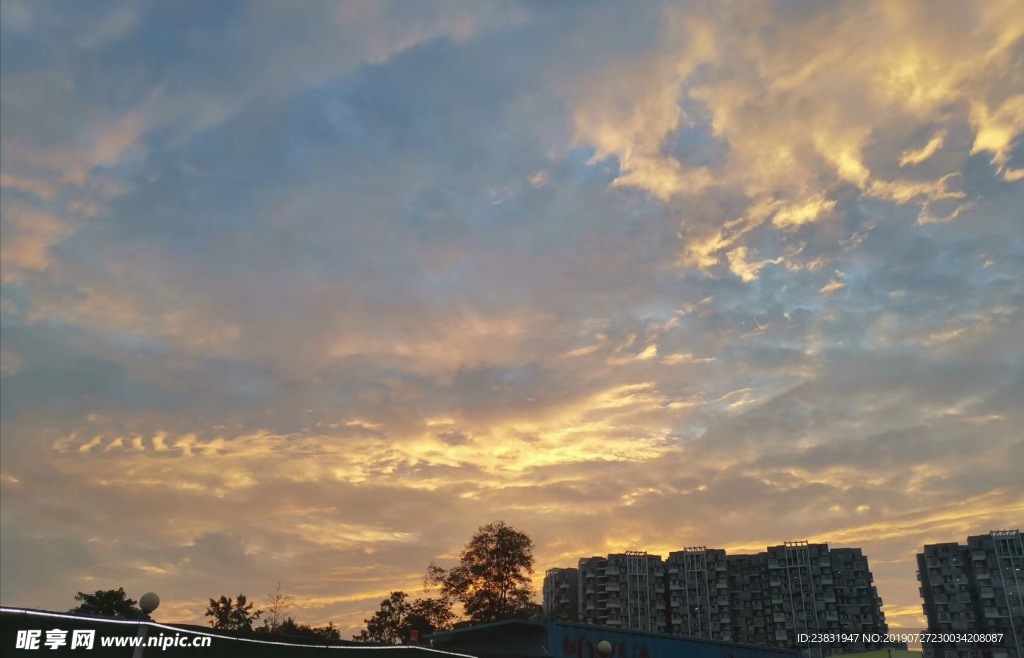 城市建筑自然风光山水风景背景