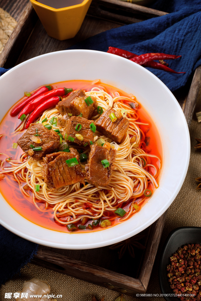 香辣牛肉面