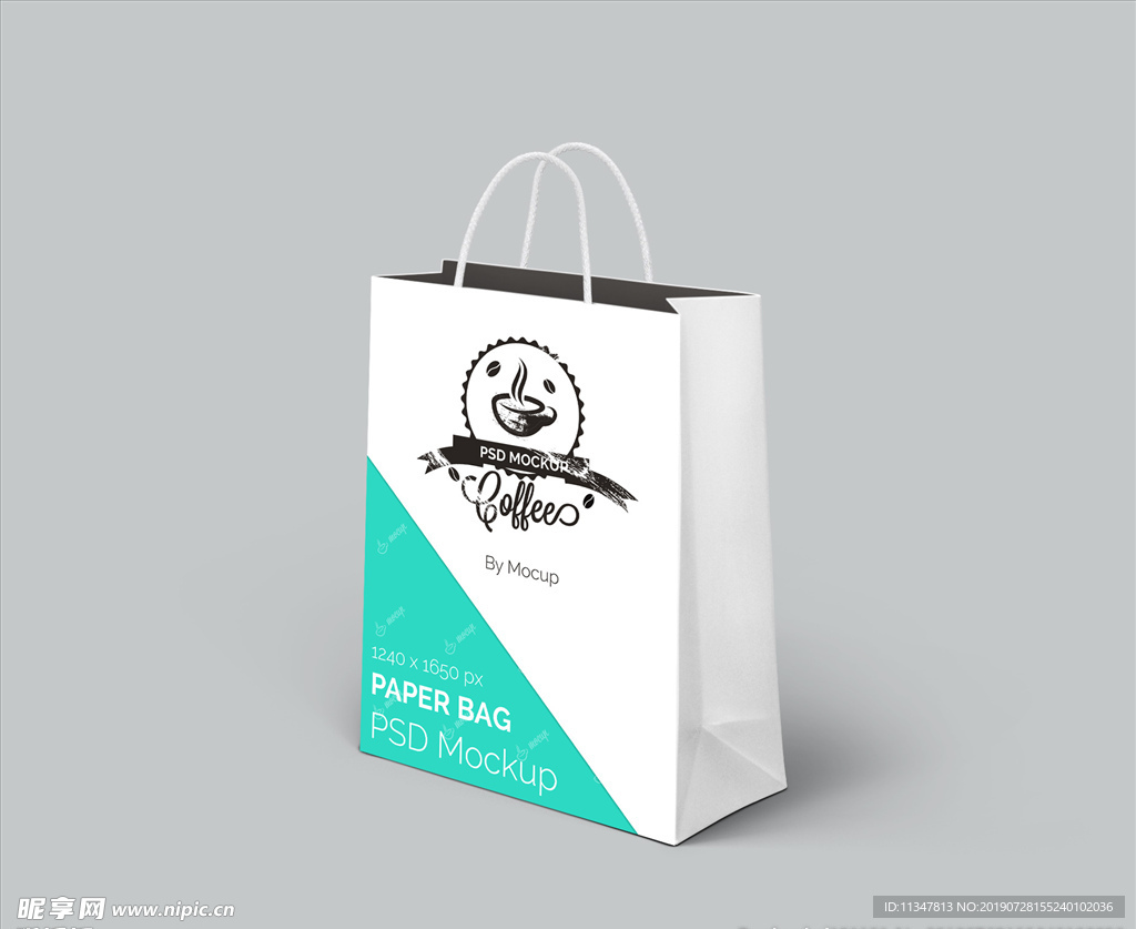 手提袋手提包智能贴图样机