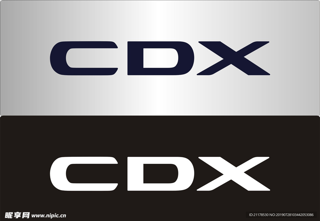 讴歌汽车CDR车前牌