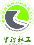 社工logo