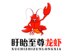龙虾 头像 美团