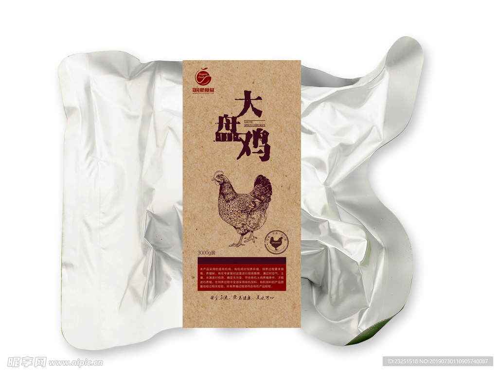 鸡肉包装  食品包装