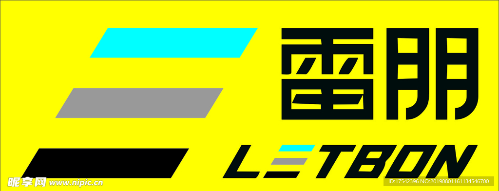雷朋新LOGO